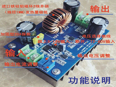 太陽能充電寶好用嗎？,第1張